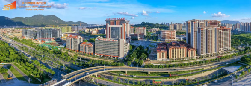 数字化解决方案